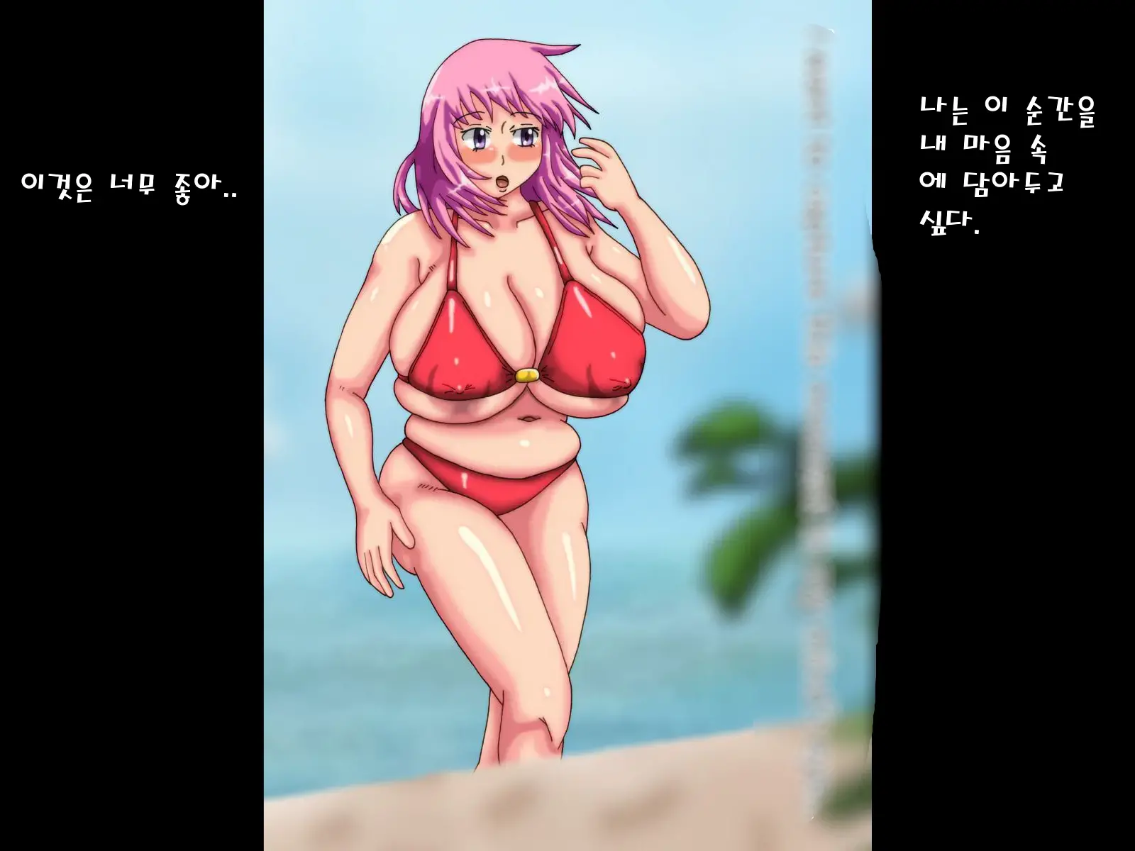 Satsuei No Tabi Ni Oppai Ga Ookiku Natte Iku GraDol-Chan No Hanashi ~Soshite, Chounyuu E~ | 사진이 찍이면 가슴이 커지는 아이돌 이야기 ~너무 커져 버렸다~